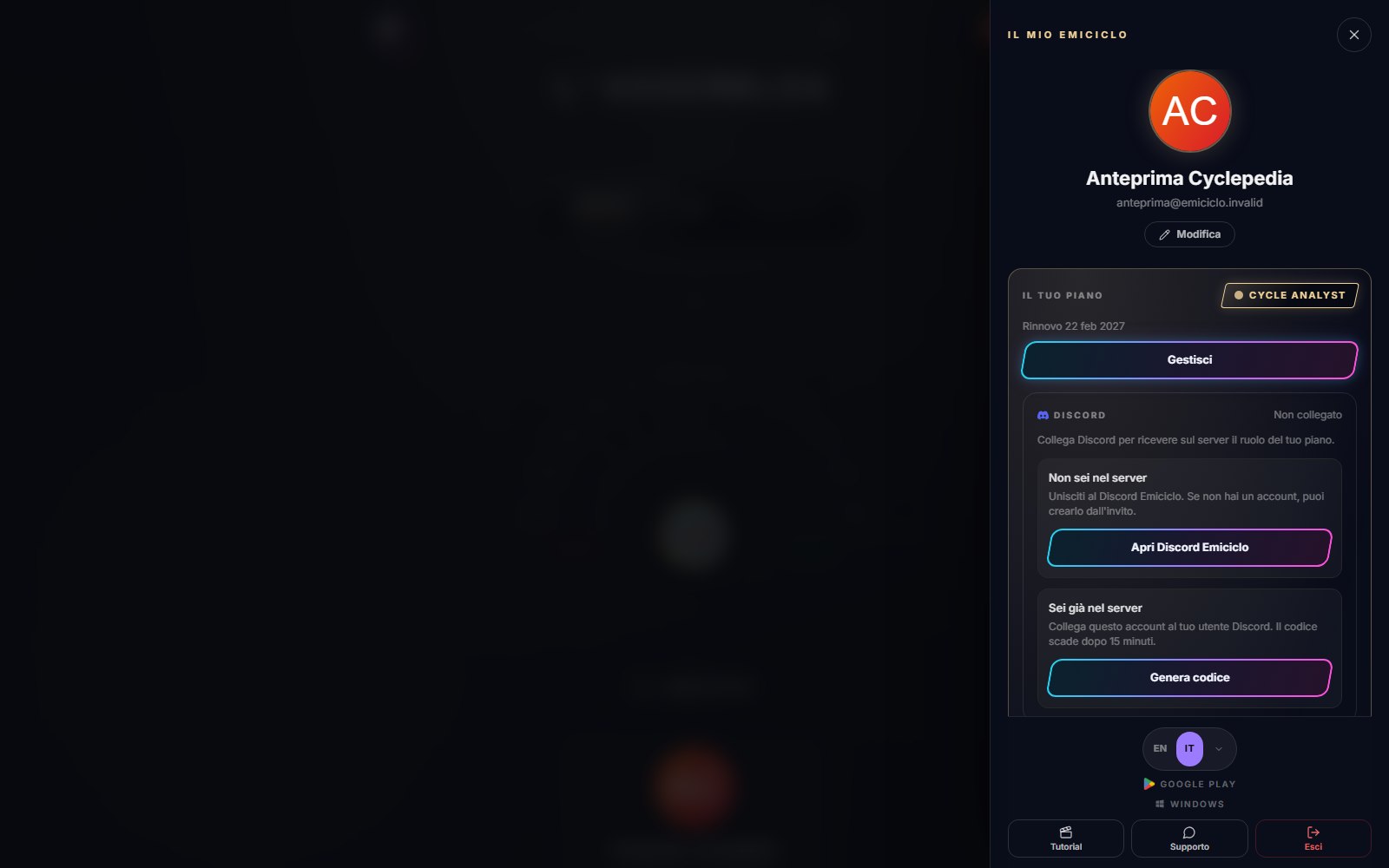 Desktop Emiciclo profile with identity, plan, Discord, language, tutorial, support and logout