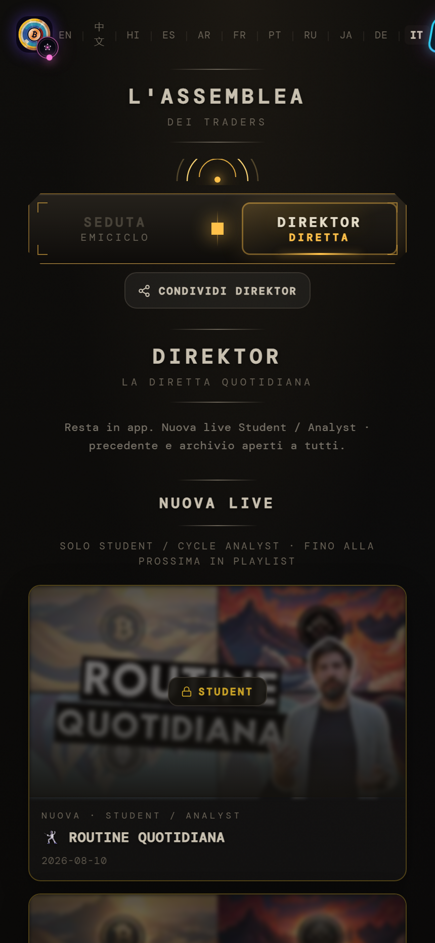Authentic mobile Direktor screen with recent live videos, archive and vertically stacked cards